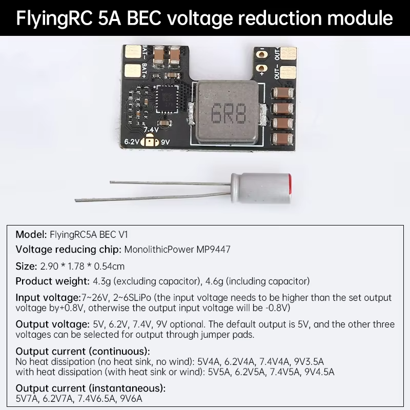 FlyingRC 5A BEC Step-Down Regu - Drone Battery 6S review and price