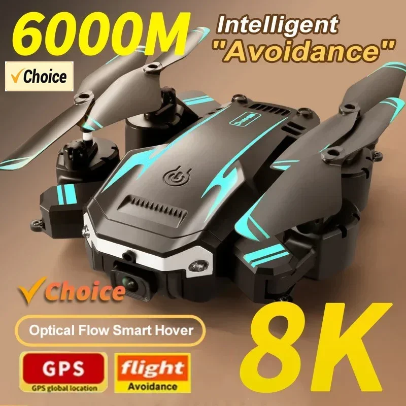 G6 Pro 8K Dual-Camera Drone, 5 - Drone Battery Case review and price