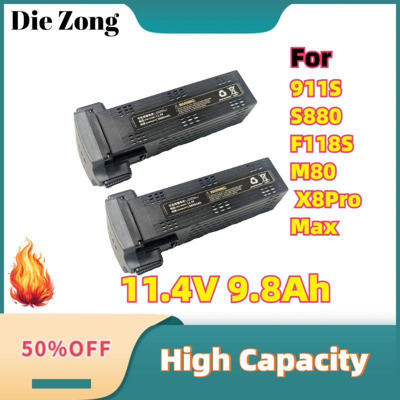 For 911S S880 F118S M80 AE60 X - Drone Battery Li-Ion review and price